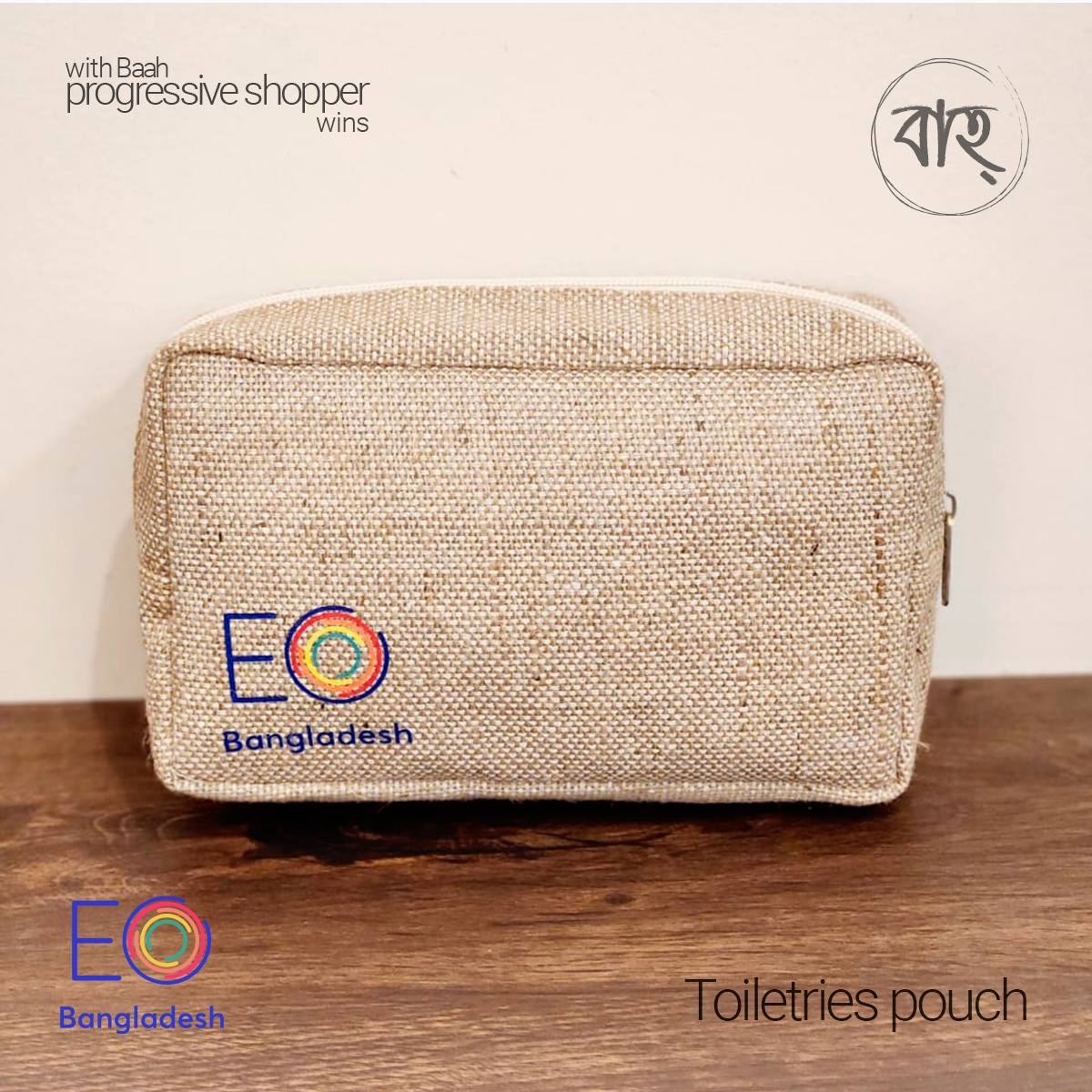 Baah's Corporate Pouch Bag